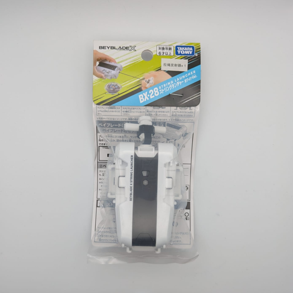 BX-28 String Launcher (white Ver.)