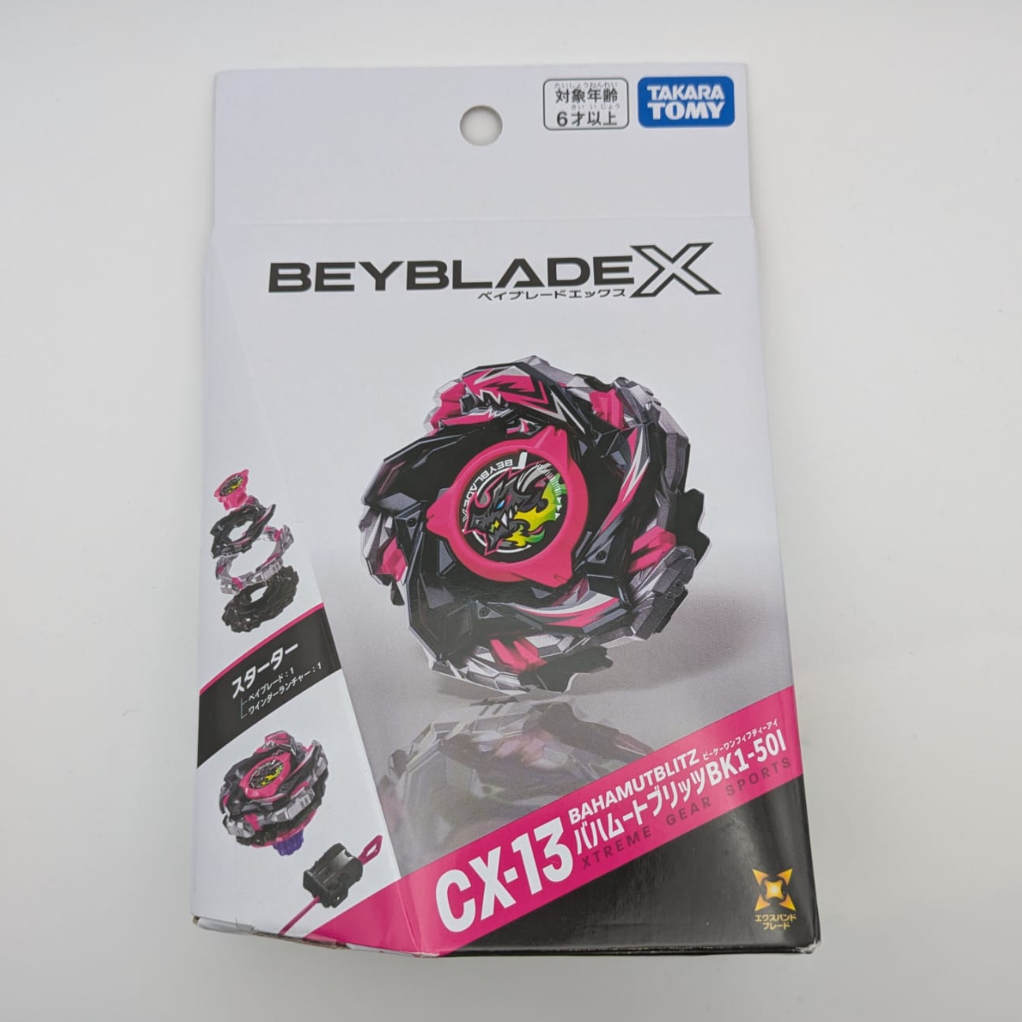 CX-13 Bahamut Blitz BK1-50I (inkl. Launcher)