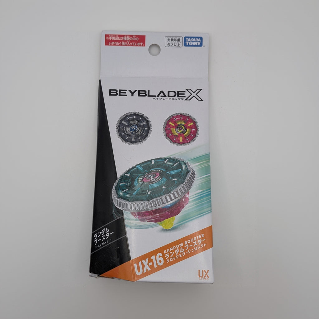 UX-16 Random Booster ClockMirage 9-65B