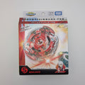 BX-00 Storm Spriggan 2-70 M (inkl. Launcher)