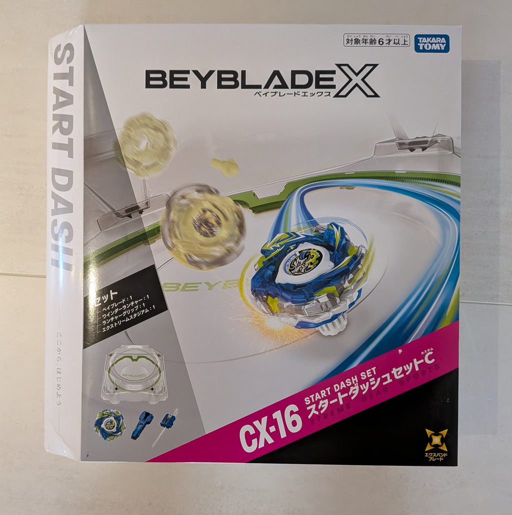CX-16 Starter Dash Set C