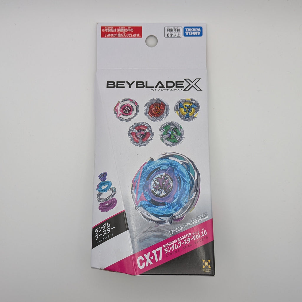 Abbildung: Random Booster Vol. 10 front