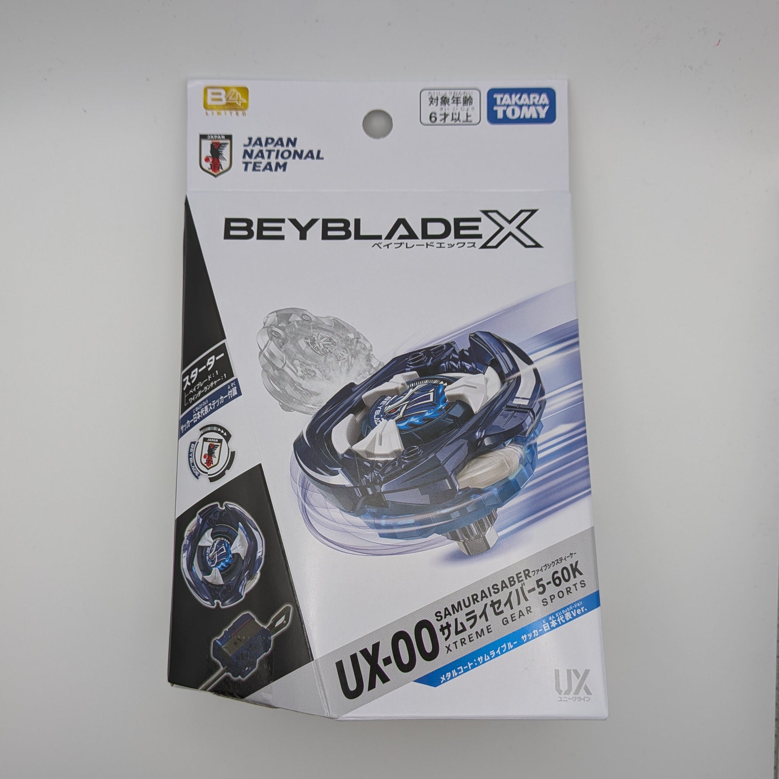 UX-00 Samurai Saber 5- 60K (Metal Coat: Samurai Blue) (inkl. Launcher)