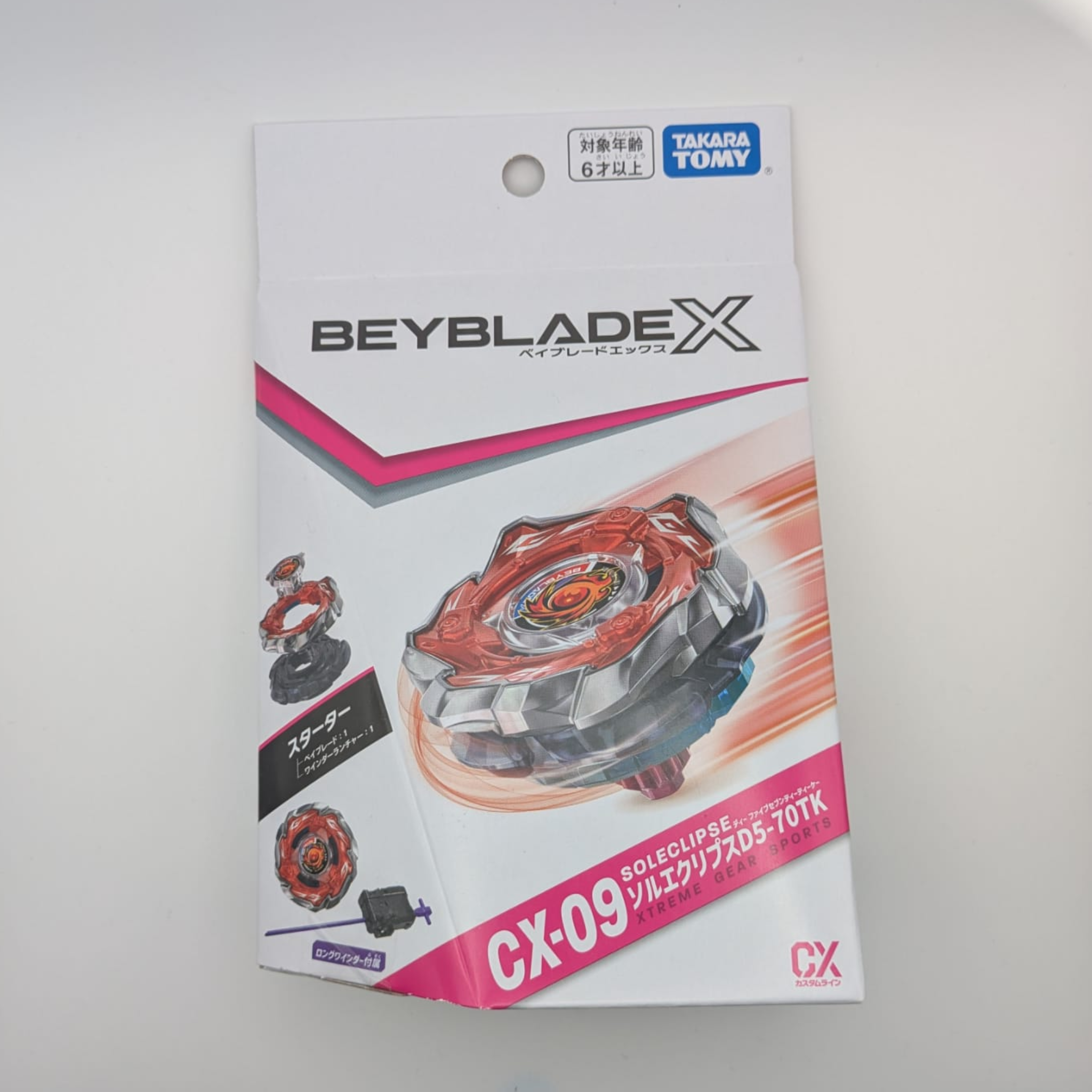 CX-09 Sol Eclipse D5-70TK (inkl. Launcher)